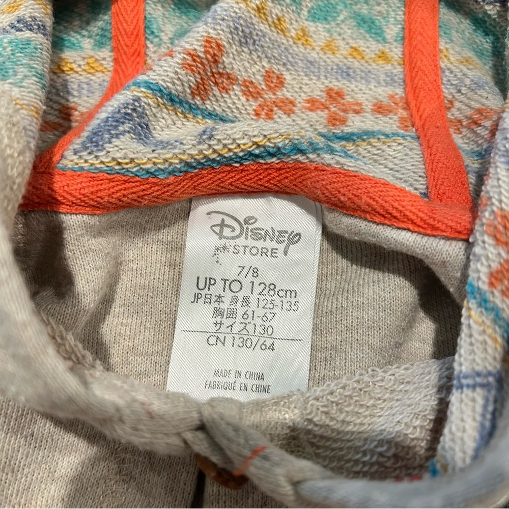 Disney Gray Moana Hoodie with Colorful Patterns - Picture 7 of 7